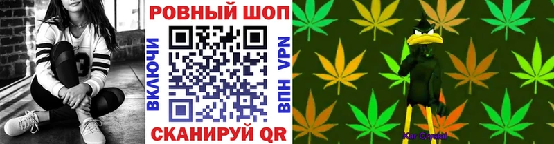 Купить Канабис  Альфа ПВП  ГАШ  МЕФ  Кемерово