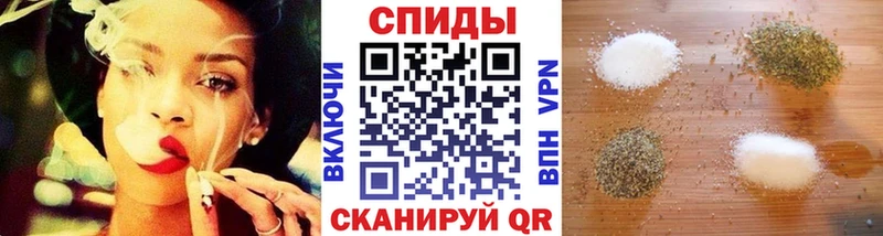 Купить где  Кемерово  Бутират бутандиол 