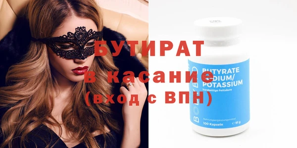 кокаин премиум Коряжма