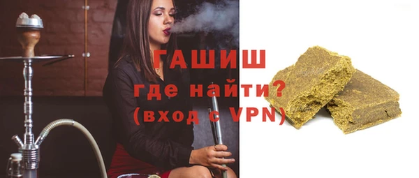 шишки Костерёво