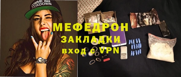 кокс Корсаков