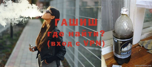 мефедрон Краснотурьинск