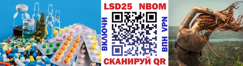 Купить  Кемерово  ЛСД экстази ecstasy 