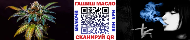 Купить закладки  Кемерово  Дистиллят ТГК вейп 